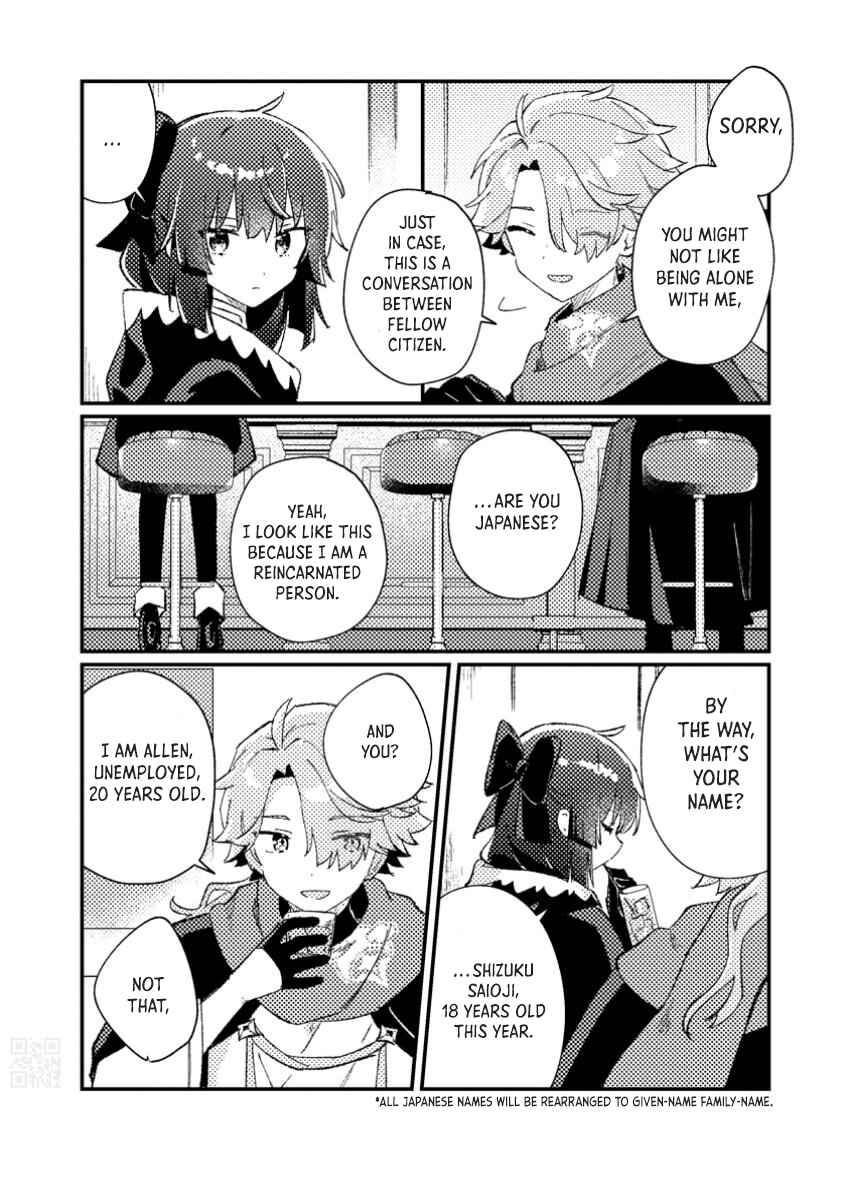 Page 11 Chapter 2.1 Isekai Shounin - Skill <Isekai Tokou> wo Kushi Shite, Yuuyuu Jiteki na Okanemochi Slow Life wo Okurimasu