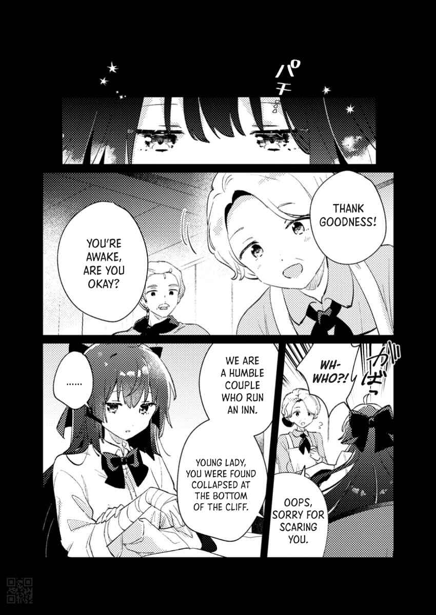 Page 5 Chapter 2.1 Isekai Shounin - Skill <Isekai Tokou> wo Kushi Shite, Yuuyuu Jiteki na Okanemochi Slow Life wo Okurimasu