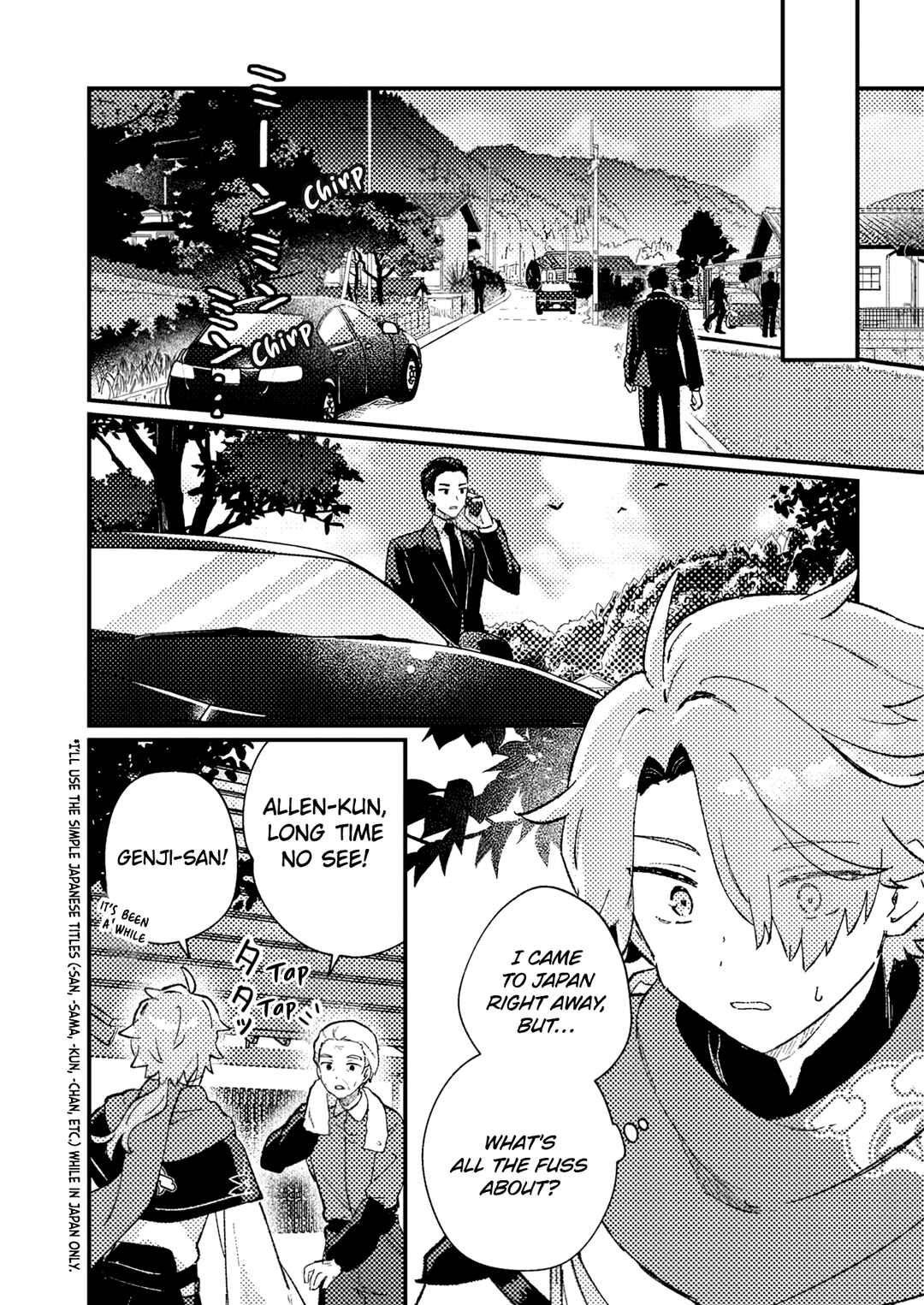 Page 5 Chapter 3 Isekai Shounin - Skill <Isekai Tokou> wo Kushi Shite, Yuuyuu Jiteki na Okanemochi Slow Life wo Okurimasu