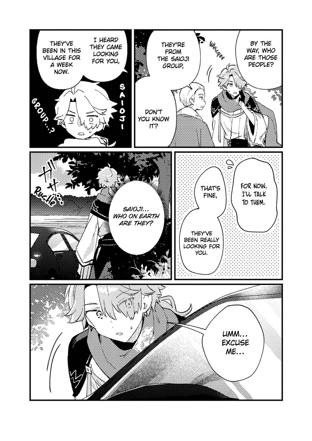 Page 6 Chapter 3 Isekai Shounin - Skill <Isekai Tokou> wo Kushi Shite, Yuuyuu Jiteki na Okanemochi Slow Life wo Okurimasu