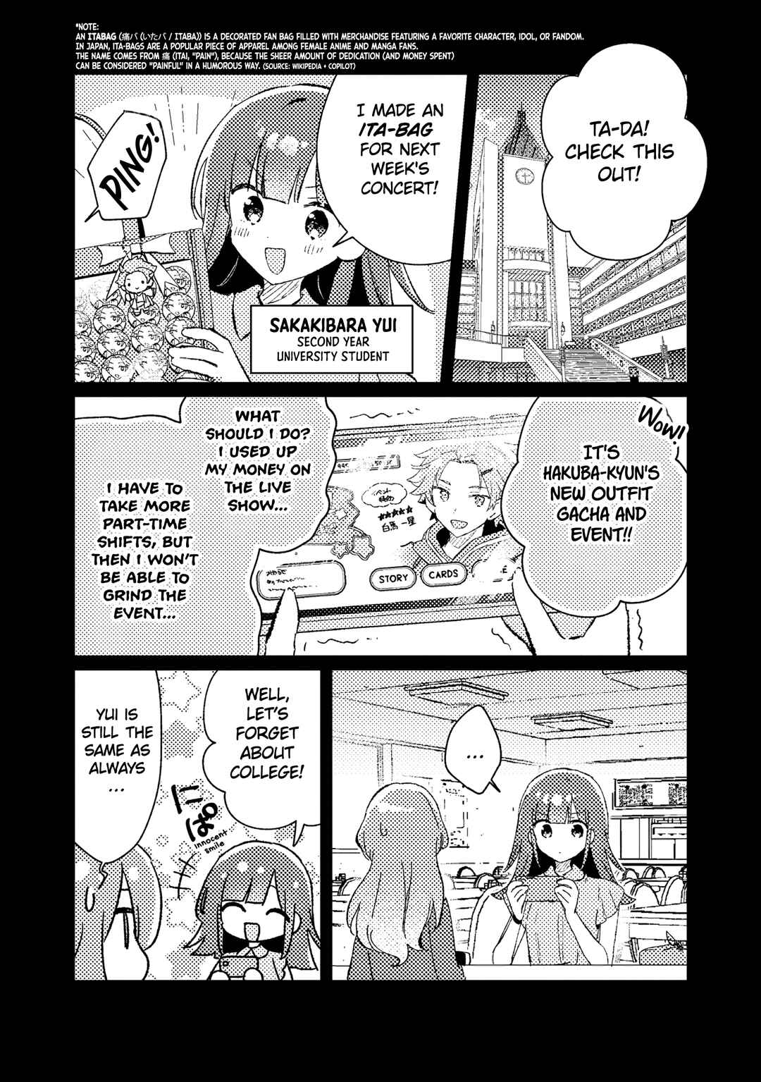 Page 16 Chapter 7 Isekai Shounin - Skill <Isekai Tokou> wo Kushi Shite, Yuuyuu Jiteki na Okanemochi Slow Life wo Okurimasu