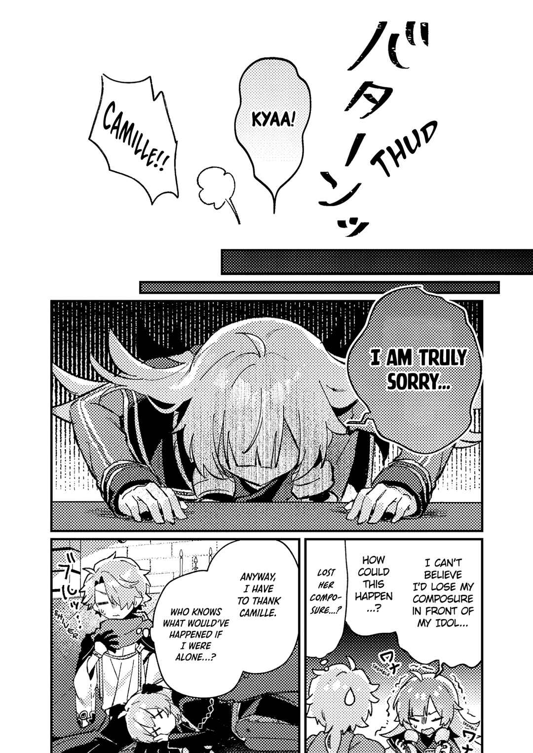 Page 24 Chapter 7 Isekai Shounin - Skill <Isekai Tokou> wo Kushi Shite, Yuuyuu Jiteki na Okanemochi Slow Life wo Okurimasu