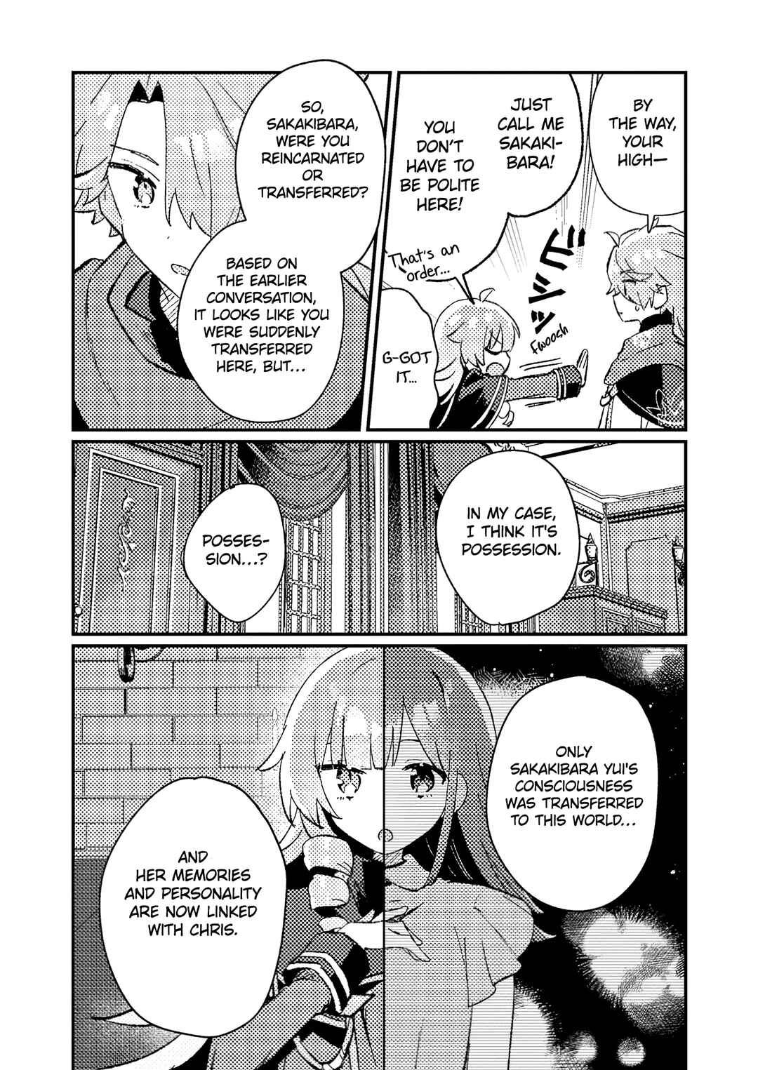 Page 25 Chapter 7 Isekai Shounin - Skill <Isekai Tokou> wo Kushi Shite, Yuuyuu Jiteki na Okanemochi Slow Life wo Okurimasu