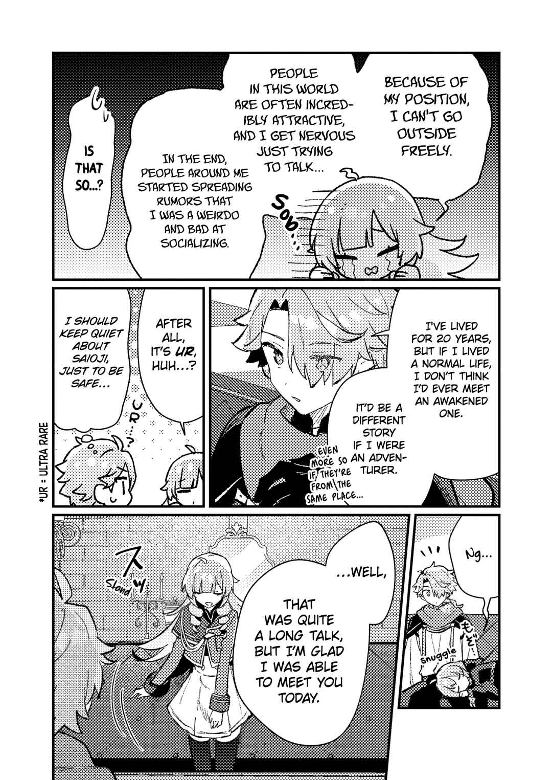 Page 27 Chapter 7 Isekai Shounin - Skill <Isekai Tokou> wo Kushi Shite, Yuuyuu Jiteki na Okanemochi Slow Life wo Okurimasu