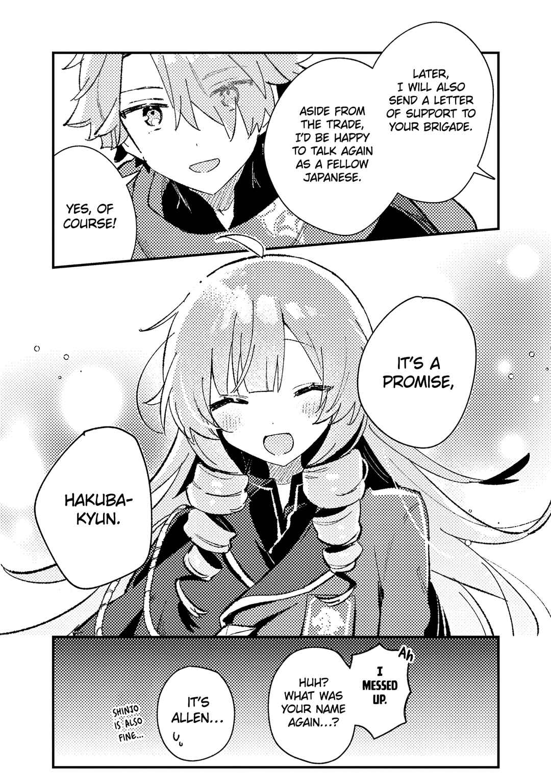 Page 28 Chapter 7 Isekai Shounin - Skill <Isekai Tokou> wo Kushi Shite, Yuuyuu Jiteki na Okanemochi Slow Life wo Okurimasu