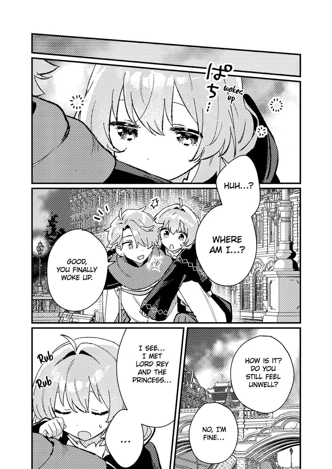 Page 29 Chapter 7 Isekai Shounin - Skill <Isekai Tokou> wo Kushi Shite, Yuuyuu Jiteki na Okanemochi Slow Life wo Okurimasu