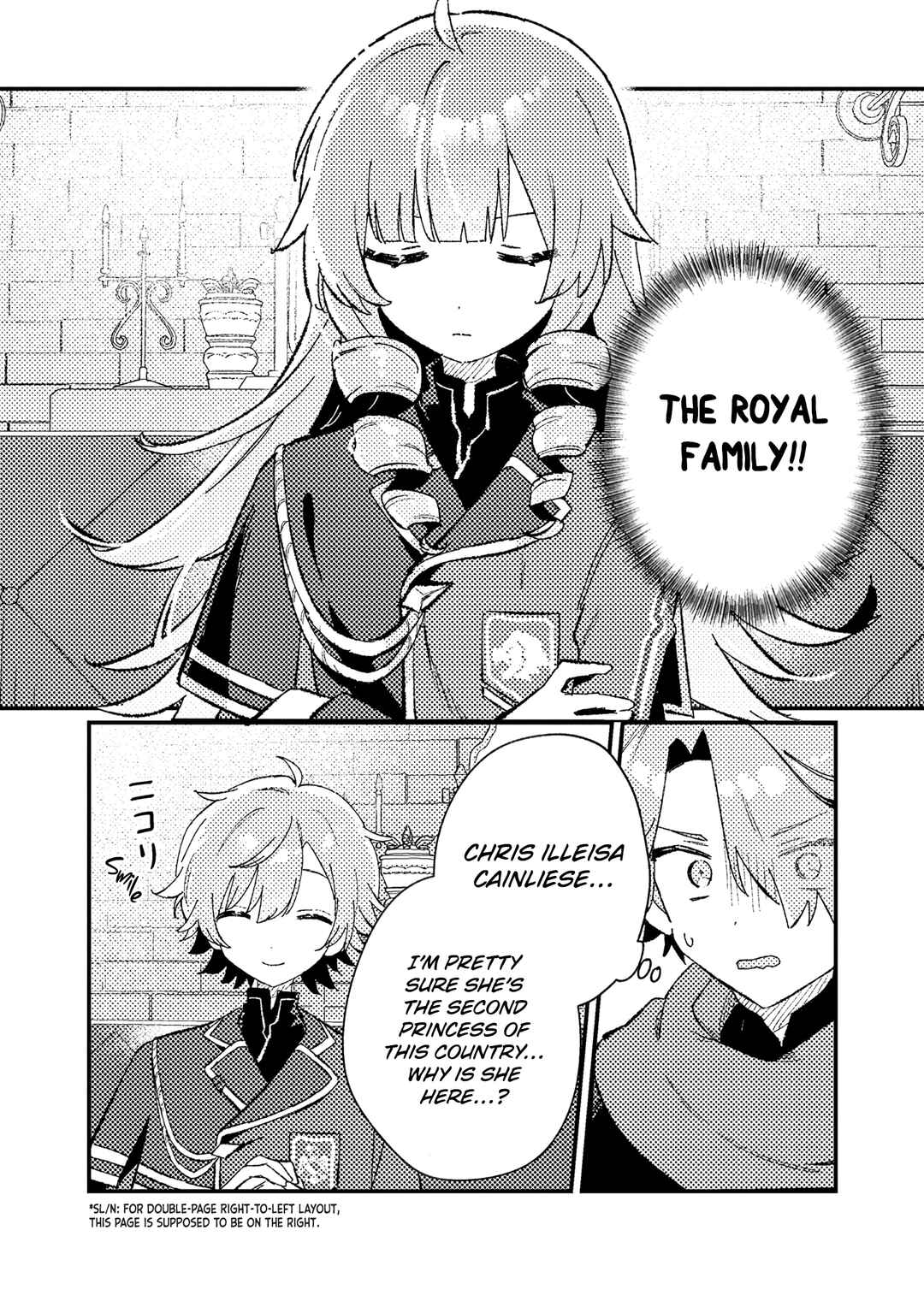 Page 3 Chapter 7 Isekai Shounin - Skill <Isekai Tokou> wo Kushi Shite, Yuuyuu Jiteki na Okanemochi Slow Life wo Okurimasu