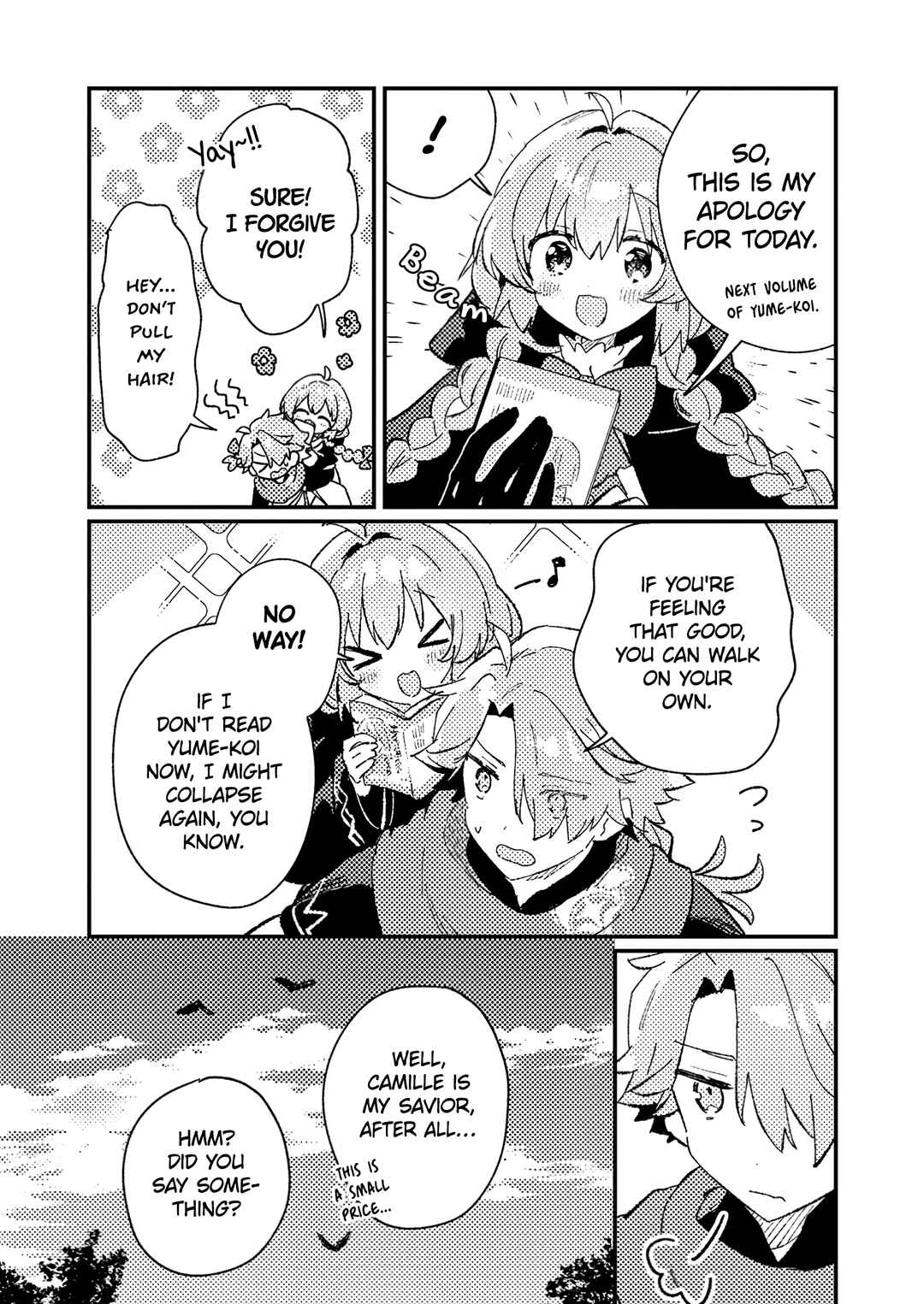 Page 31 Chapter 7 Isekai Shounin - Skill <Isekai Tokou> wo Kushi Shite, Yuuyuu Jiteki na Okanemochi Slow Life wo Okurimasu