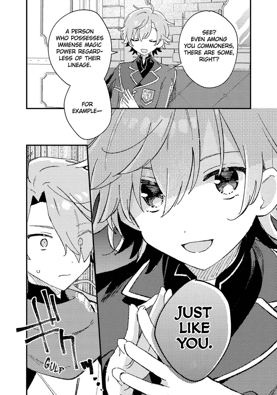 Page 5 Chapter 7 Isekai Shounin - Skill <Isekai Tokou> wo Kushi Shite, Yuuyuu Jiteki na Okanemochi Slow Life wo Okurimasu
