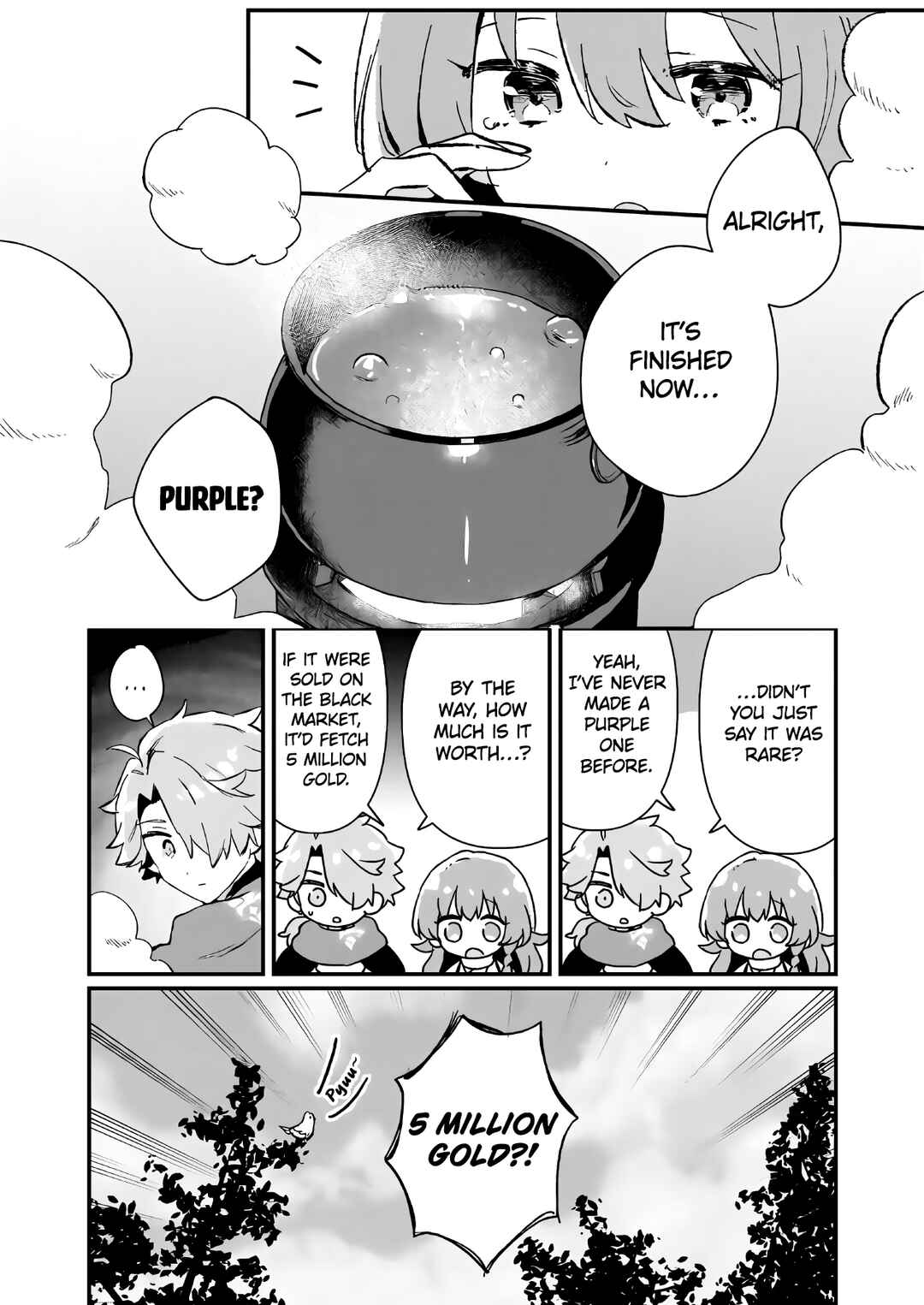 Page 19 Chapter 9 Isekai Shounin - Skill <Isekai Tokou> wo Kushi Shite, Yuuyuu Jiteki na Okanemochi Slow Life wo Okurimasu