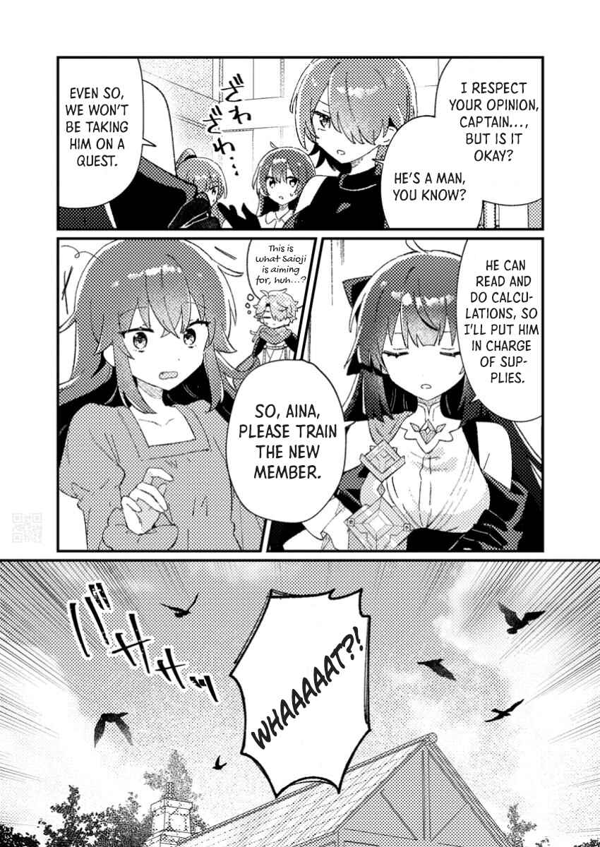 Page 9 Chapter 2.2 Isekai Shounin - Skill <Isekai Tokou> wo Kushi Shite, Yuuyuu Jiteki na Okanemochi Slow Life wo Okurimasu