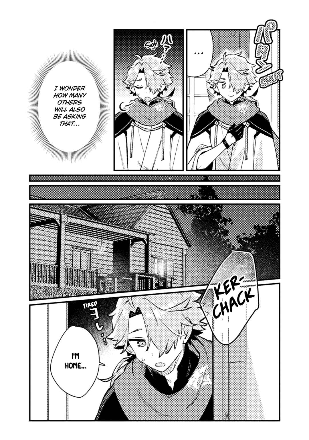 Page 10 Chapter 17 Isekai Shounin - Skill <Isekai Tokou> wo Kushi Shite, Yuuyuu Jiteki na Okanemochi Slow Life wo Okurimasu