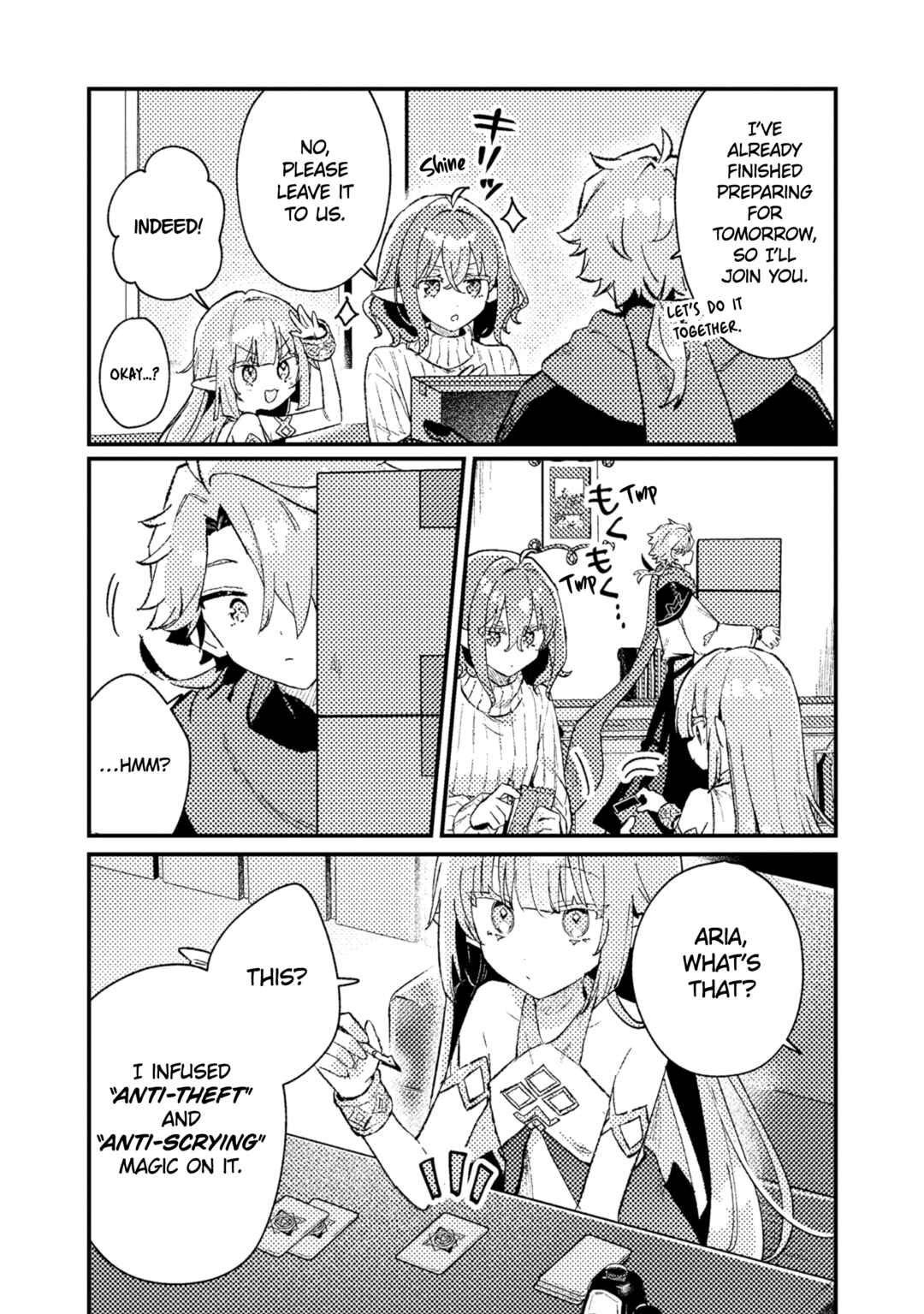 Page 16 Chapter 17 Isekai Shounin - Skill <Isekai Tokou> wo Kushi Shite, Yuuyuu Jiteki na Okanemochi Slow Life wo Okurimasu