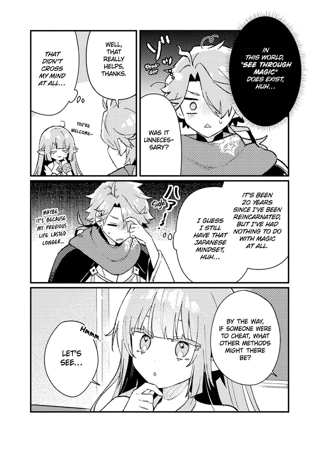 Page 17 Chapter 17 Isekai Shounin - Skill <Isekai Tokou> wo Kushi Shite, Yuuyuu Jiteki na Okanemochi Slow Life wo Okurimasu