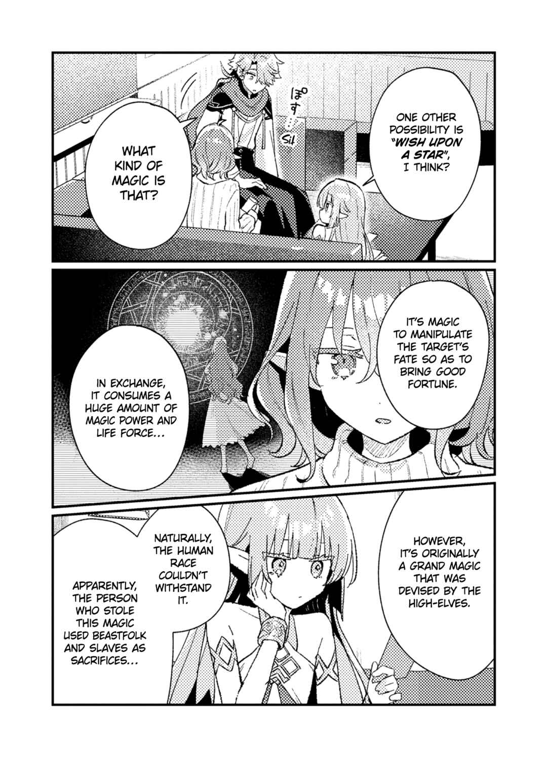 Page 18 Chapter 17 Isekai Shounin - Skill <Isekai Tokou> wo Kushi Shite, Yuuyuu Jiteki na Okanemochi Slow Life wo Okurimasu