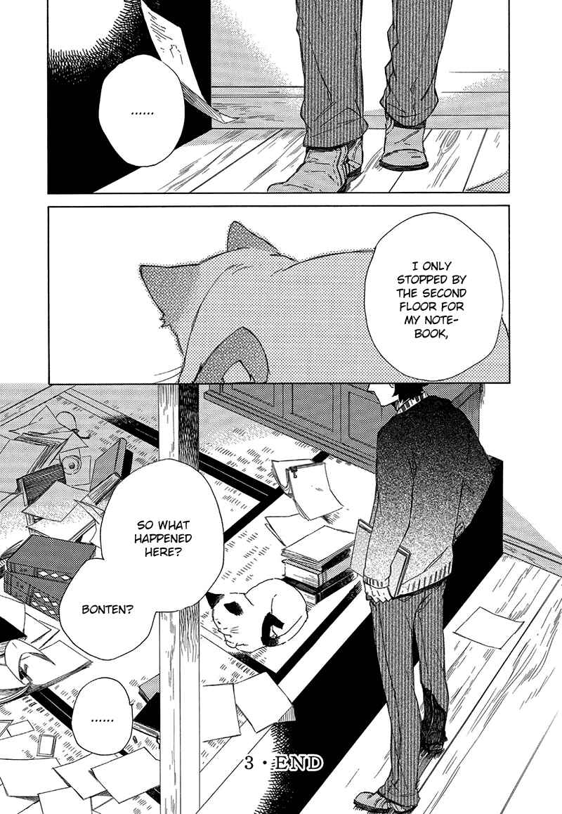 Page 8 Chapter 3.5 The Antique Cat Shop