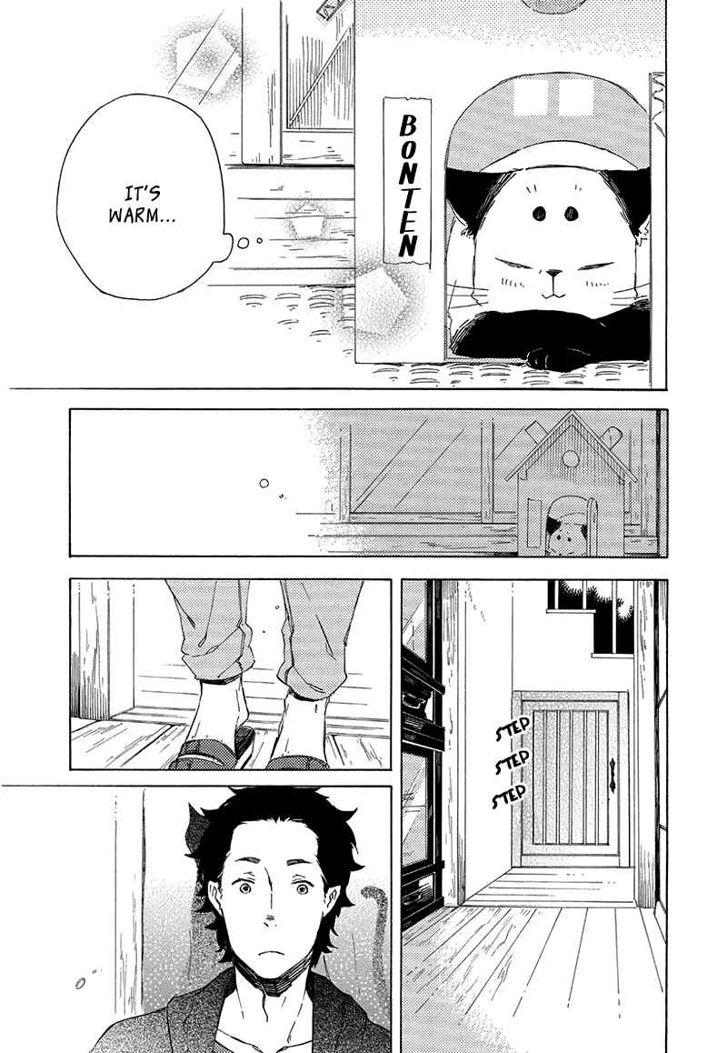 Page 7 Chapter 2.5 The Antique Cat Shop