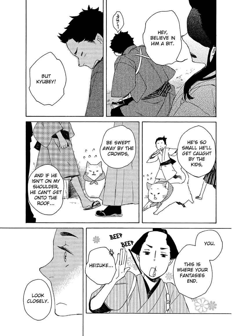 Page 11 Chapter 5 The Antique Cat Shop