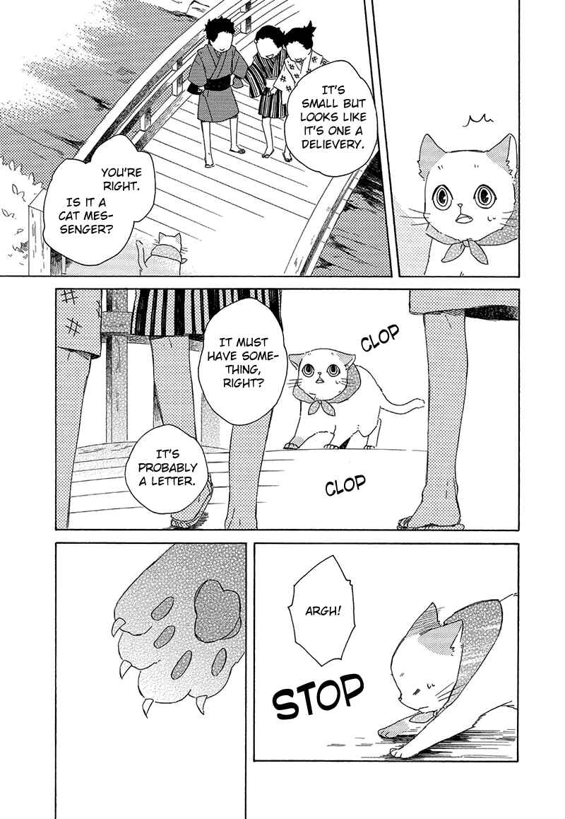 Page 15 Chapter 5 The Antique Cat Shop