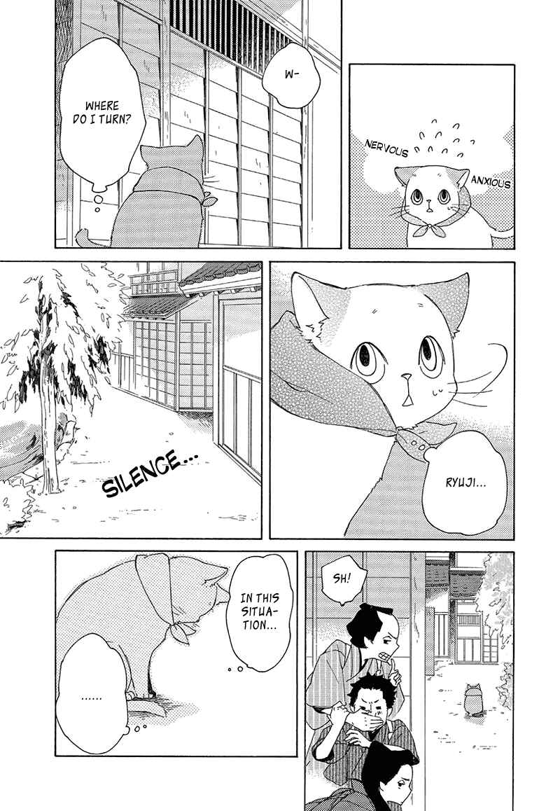 Page 17 Chapter 5 The Antique Cat Shop