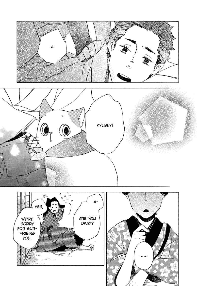 Page 24 Chapter 5 The Antique Cat Shop