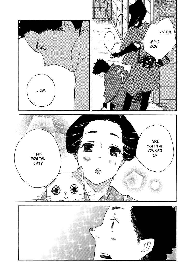 Page 25 Chapter 5 The Antique Cat Shop