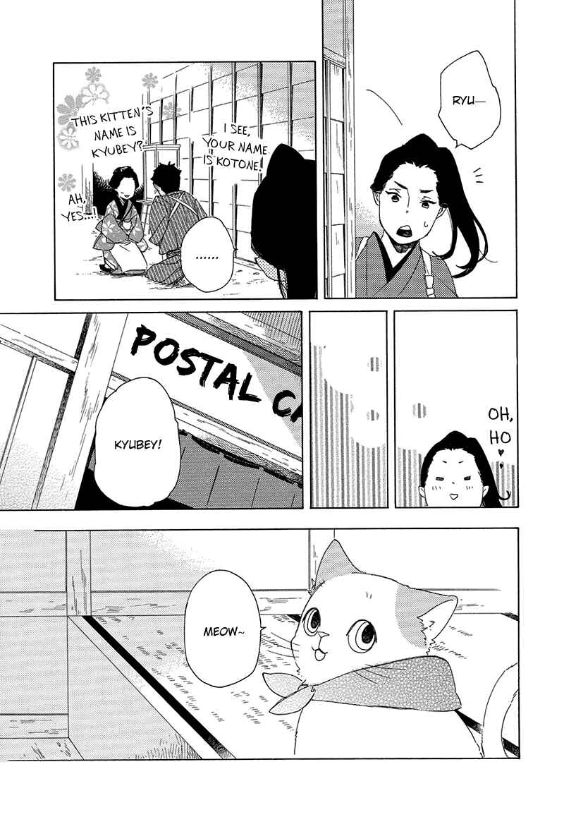 Page 27 Chapter 5 The Antique Cat Shop