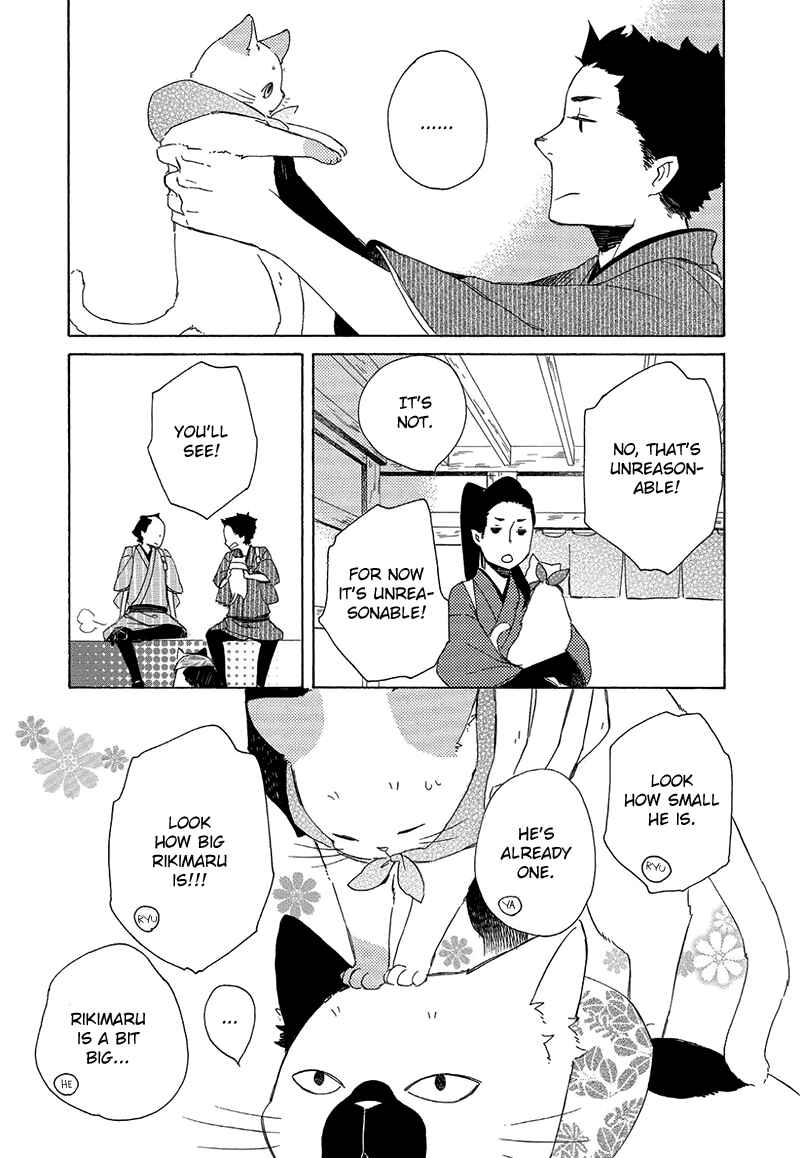 Page 6 Chapter 5 The Antique Cat Shop
