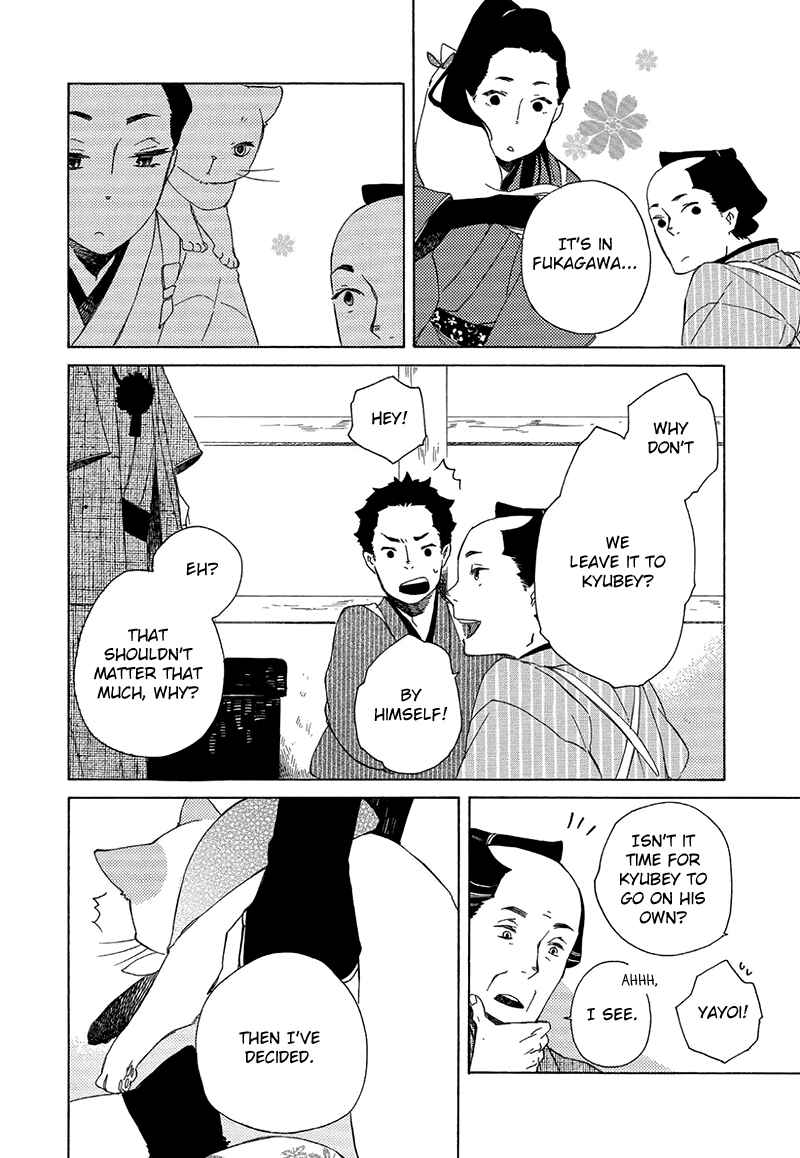 Page 8 Chapter 5 The Antique Cat Shop