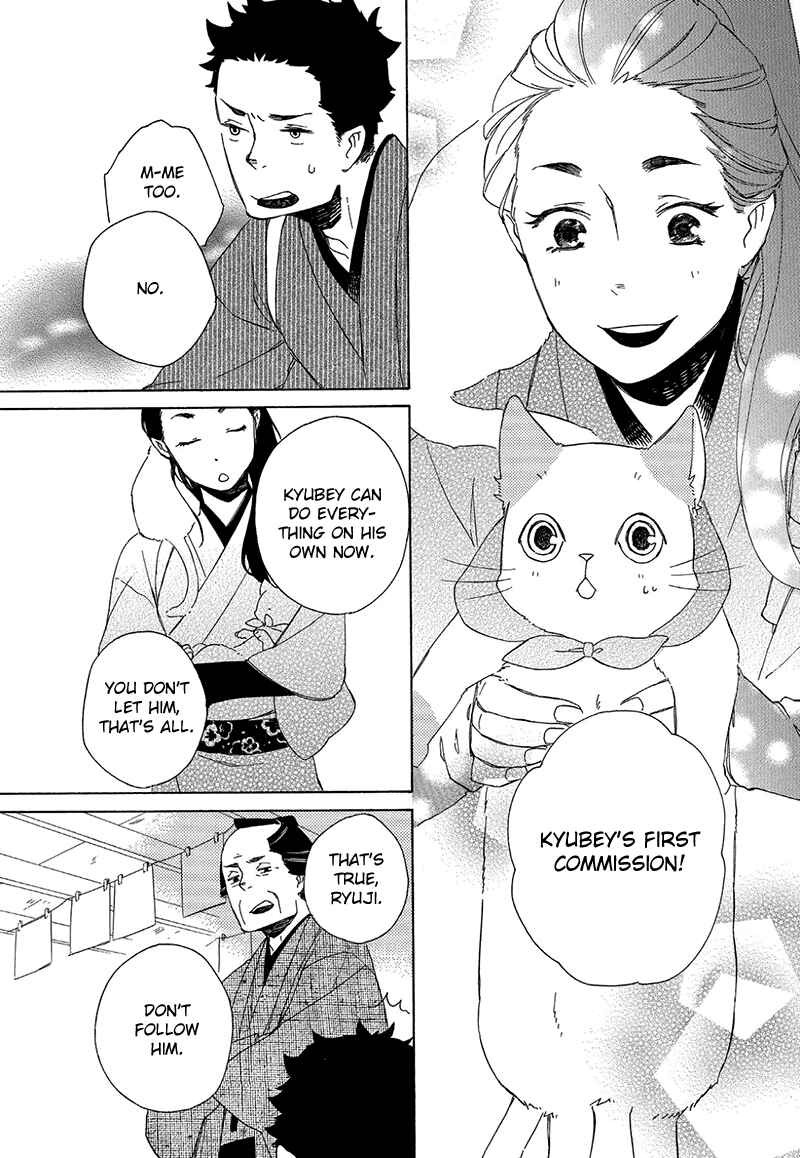 Page 9 Chapter 5 The Antique Cat Shop