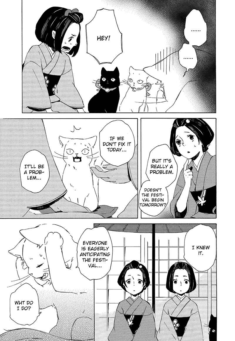Page 11 Chapter 4 The Antique Cat Shop