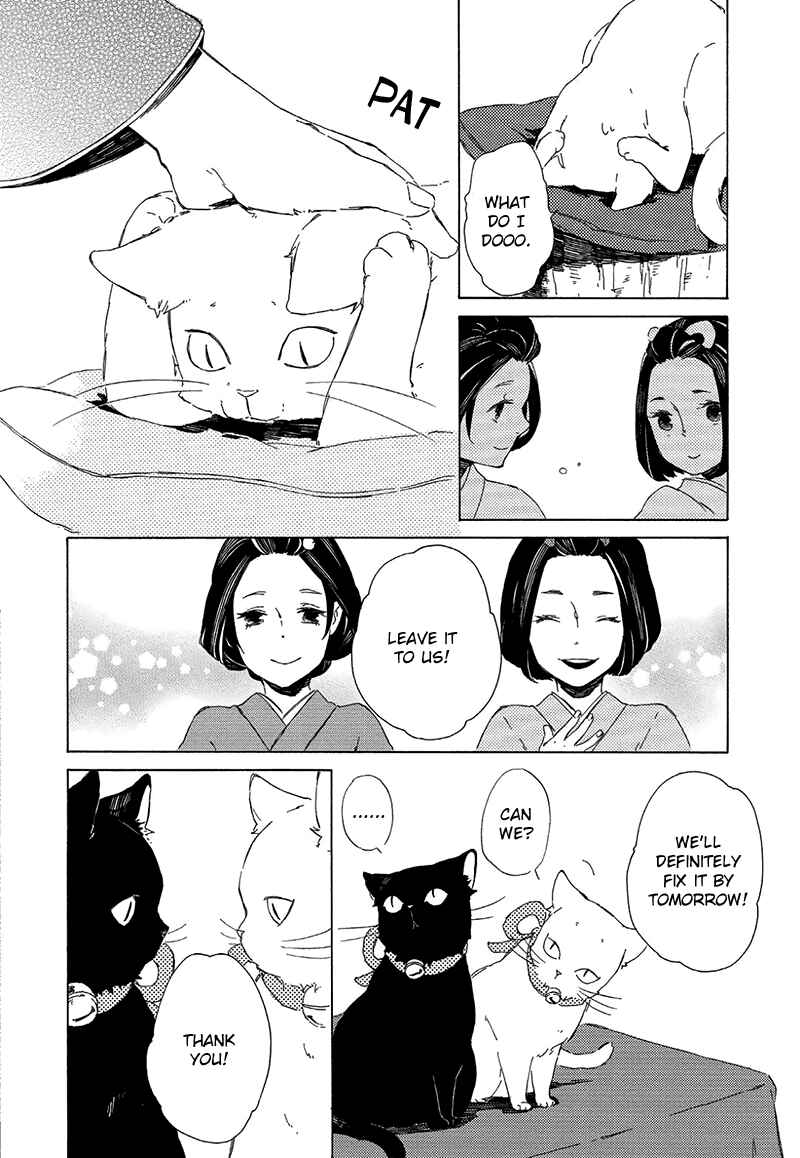 Page 12 Chapter 4 The Antique Cat Shop
