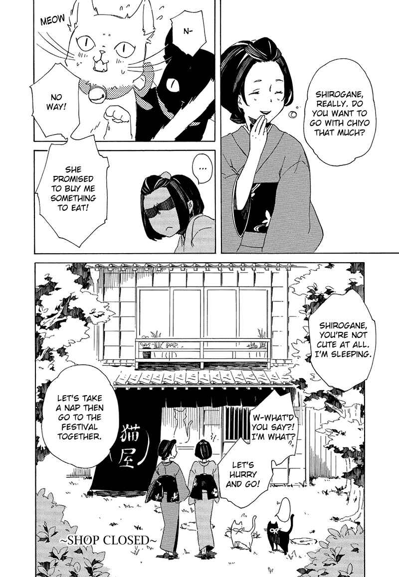 Page 26 Chapter 4 The Antique Cat Shop