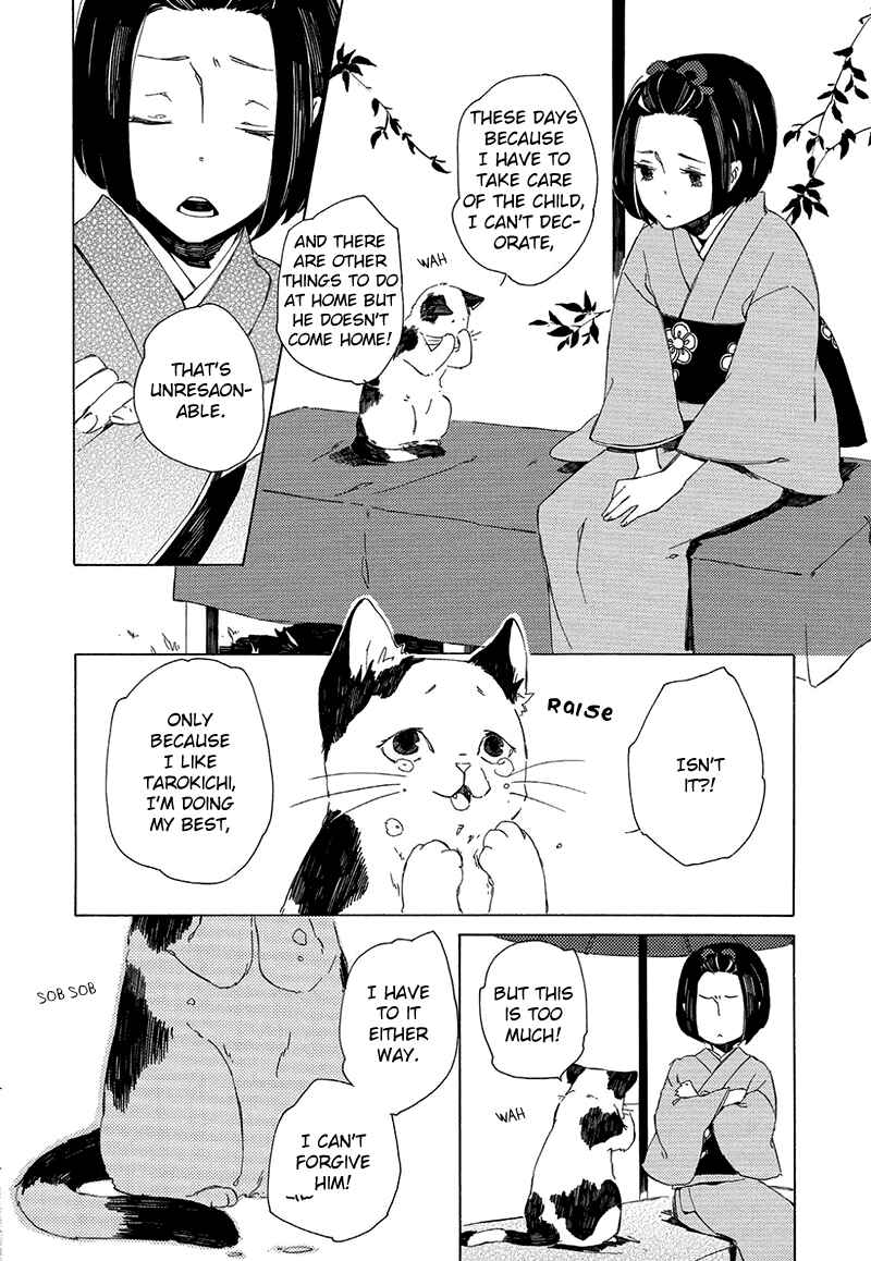 Page 4 Chapter 4 The Antique Cat Shop