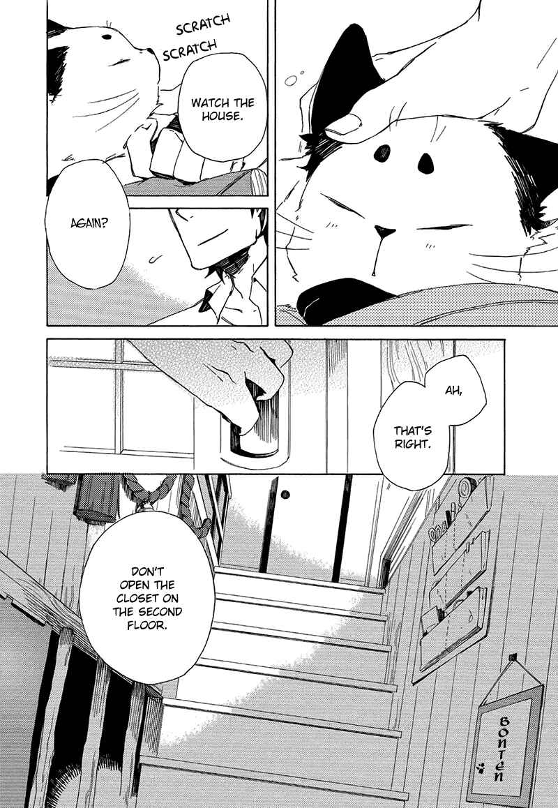 Page 2 Chapter 1.5 The Antique Cat Shop
