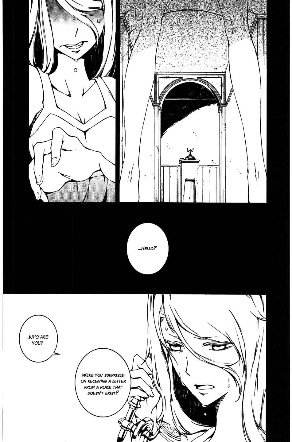Page 11 Chapter 10 Kikai Shikake no Meldina