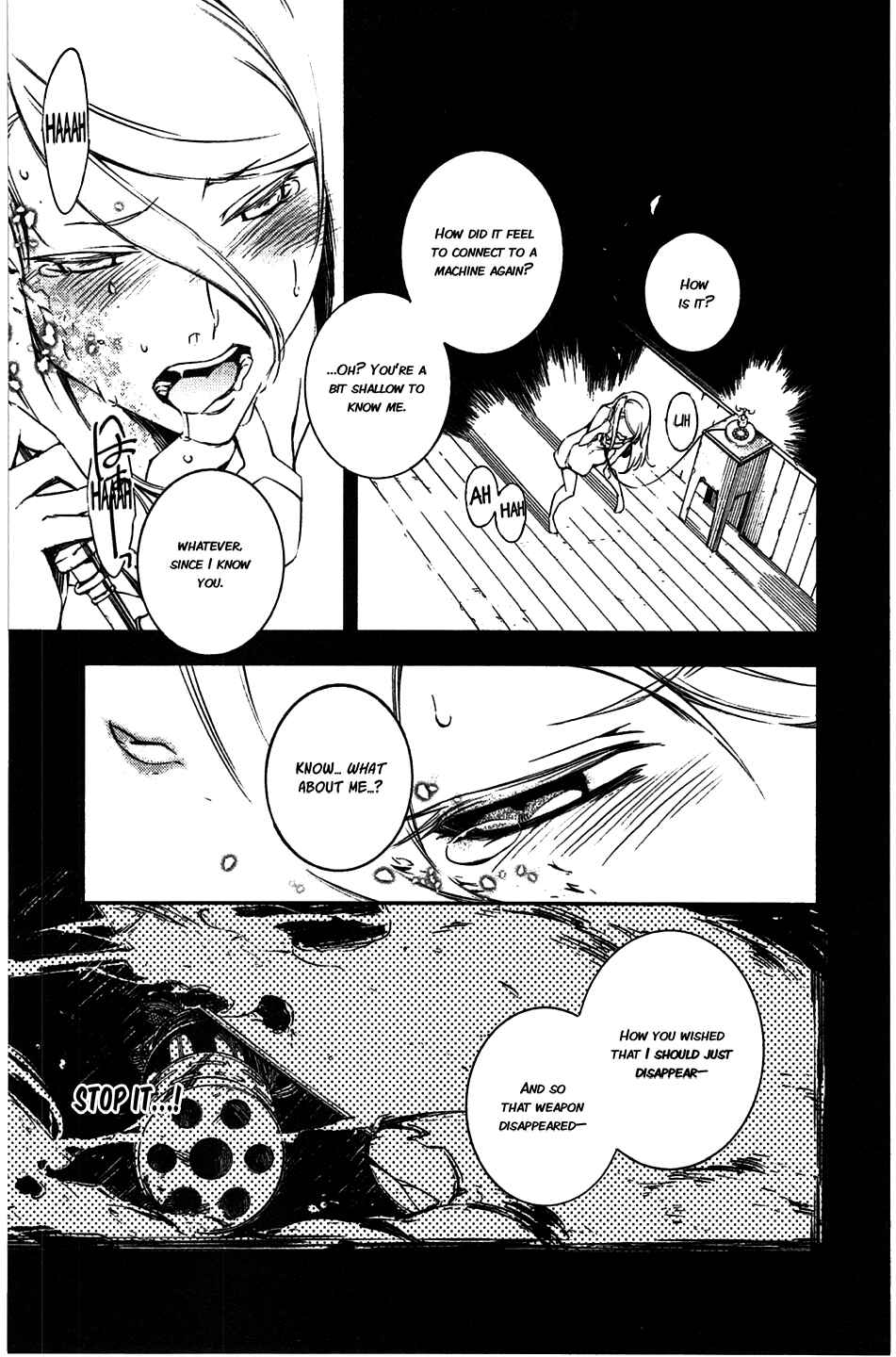 Page 13 Chapter 10 Kikai Shikake no Meldina