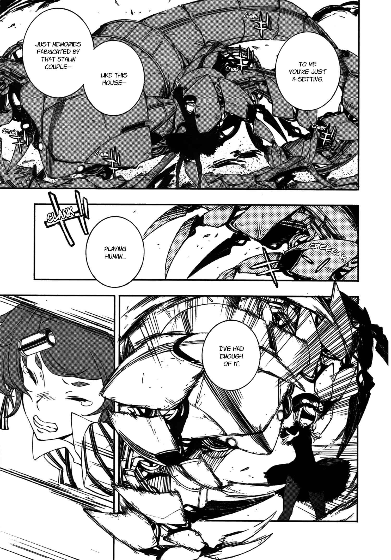 Page 10 Chapter 7 Kikai Shikake no Meldina