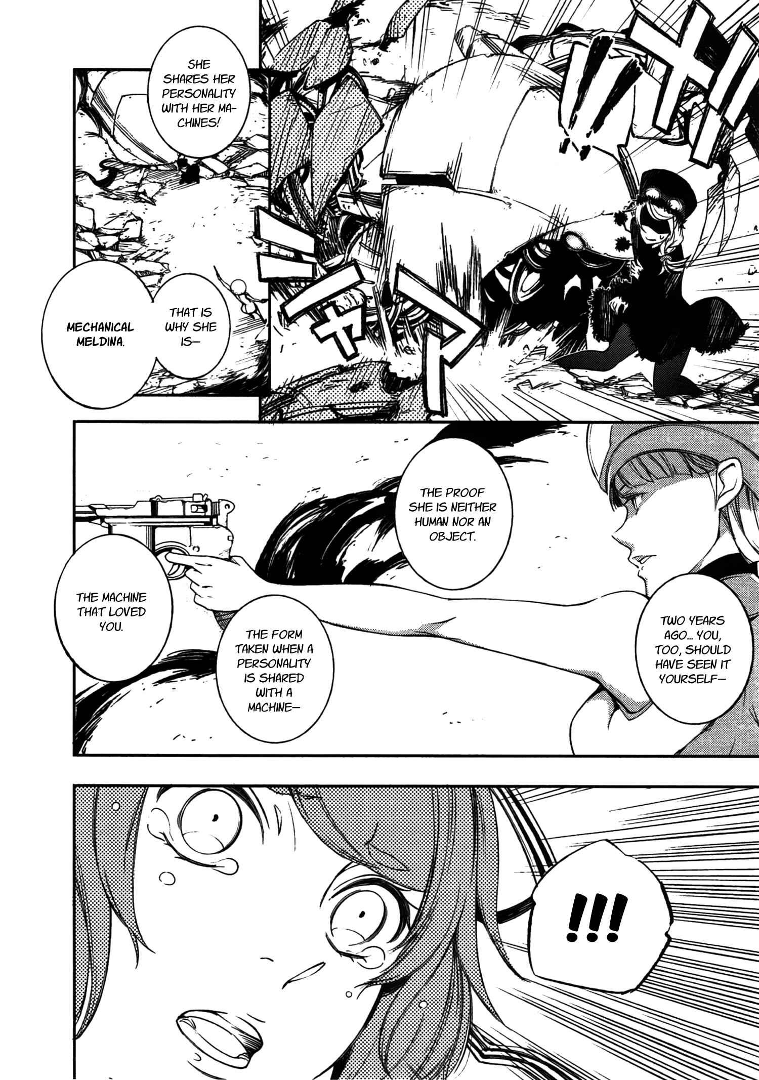 Page 16 Chapter 7 Kikai Shikake no Meldina