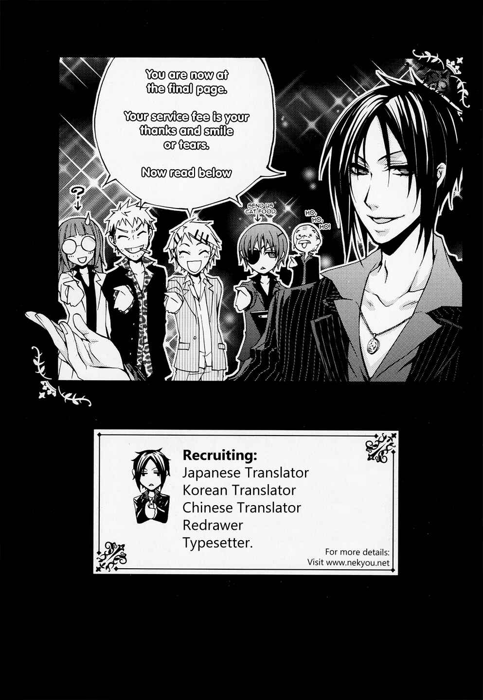 Page 19 Chapter 7 Kikai Shikake no Meldina