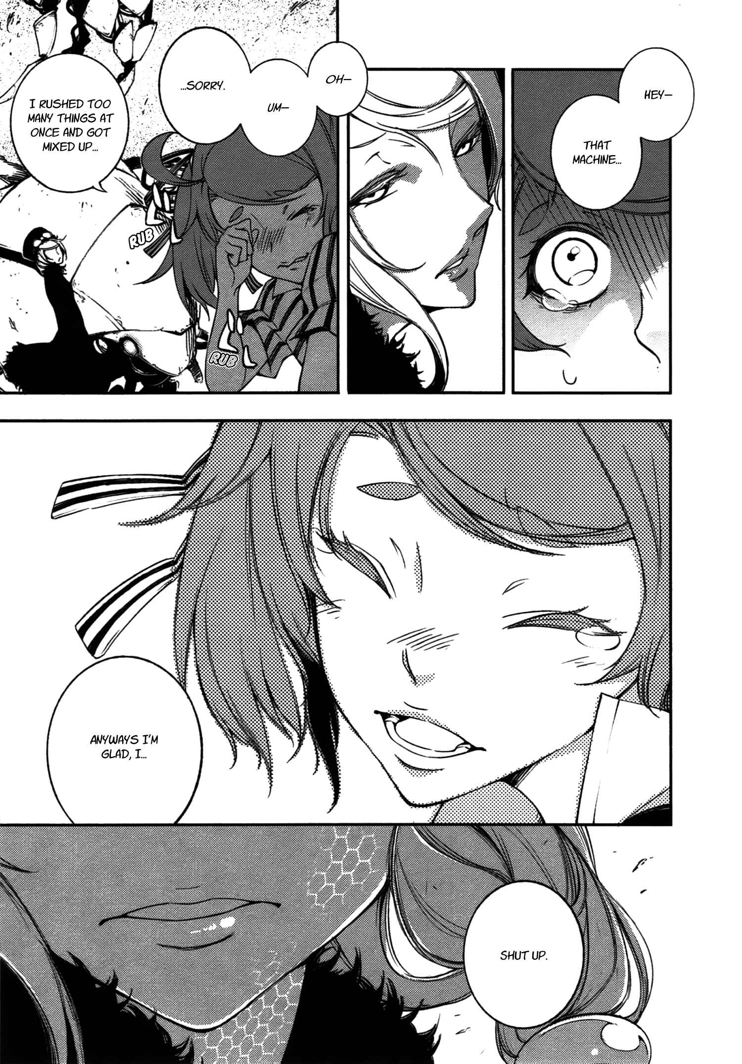 Page 6 Chapter 7 Kikai Shikake no Meldina