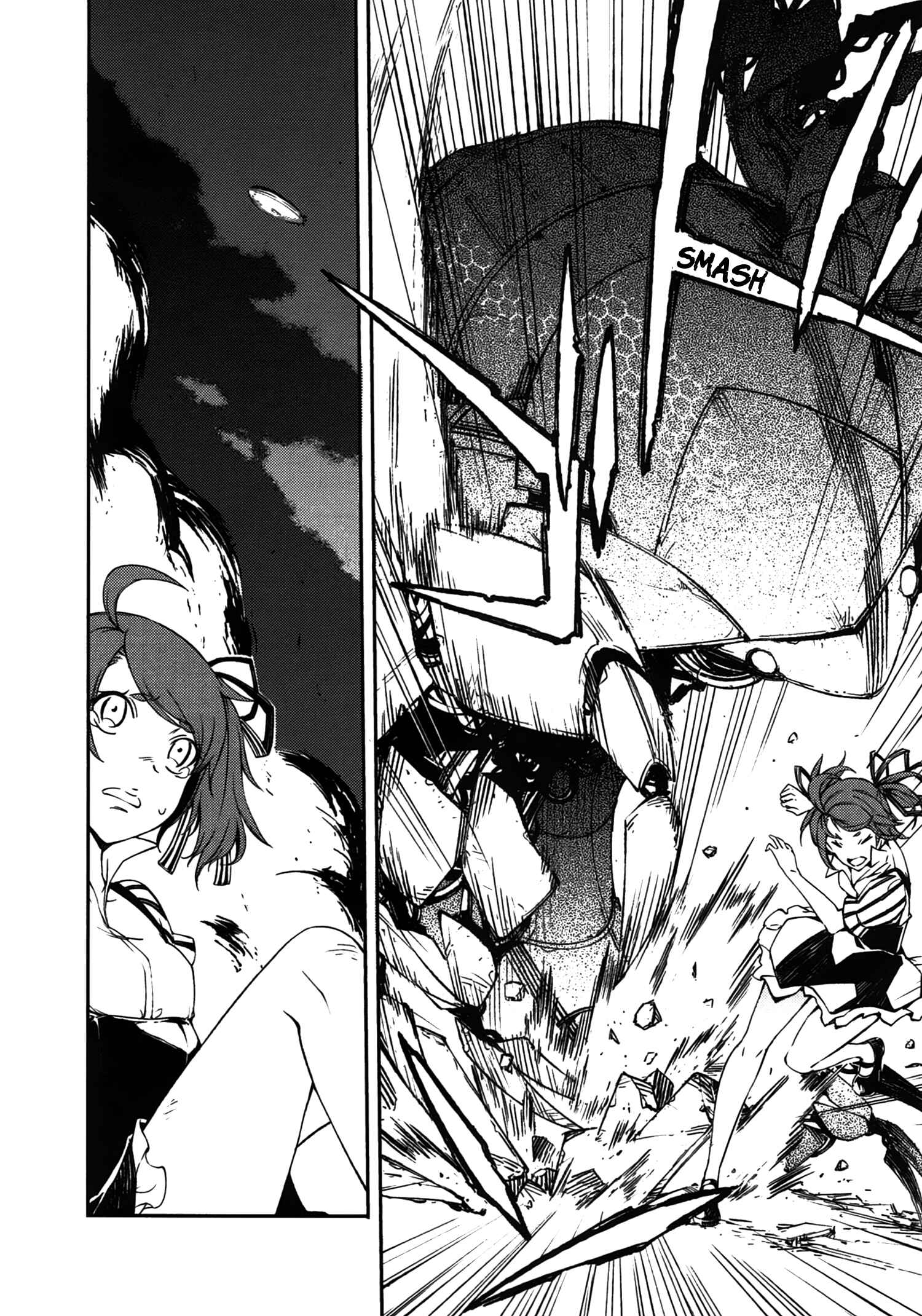 Page 7 Chapter 7 Kikai Shikake no Meldina