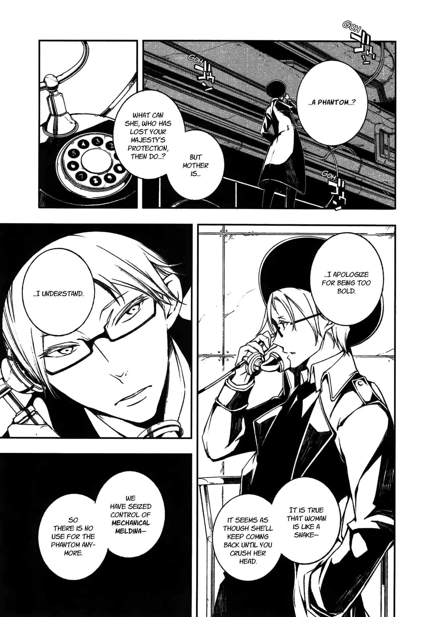Page 8 Chapter 7 Kikai Shikake no Meldina