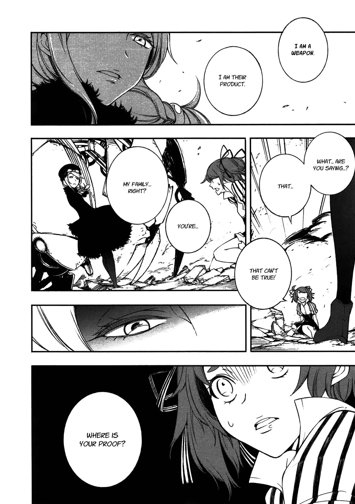 Page 9 Chapter 7 Kikai Shikake no Meldina