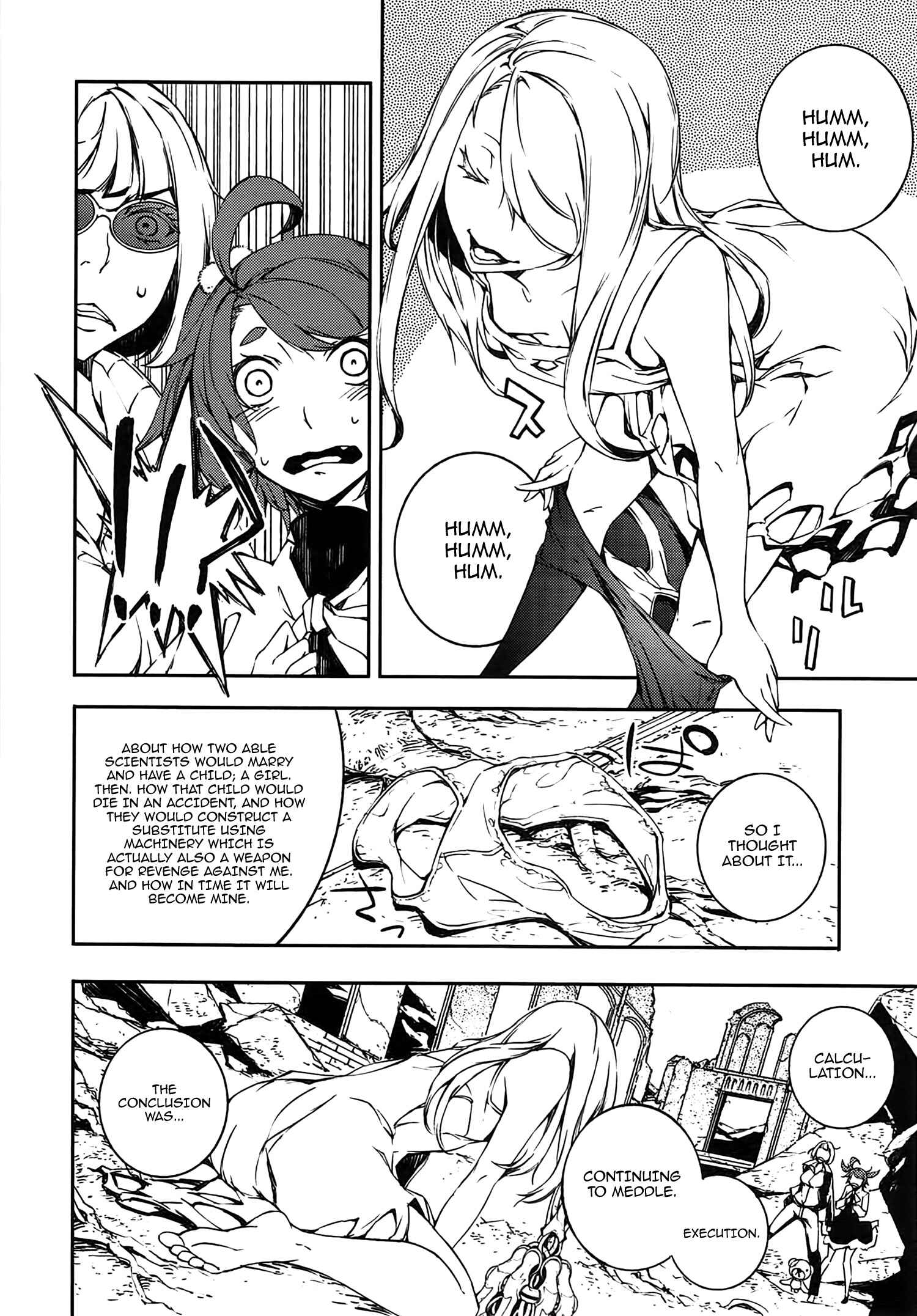 Page 17 Chapter 13 Kikai Shikake no Meldina
