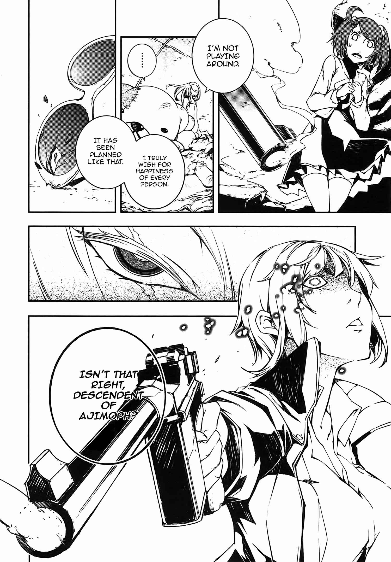 Page 19 Chapter 13 Kikai Shikake no Meldina