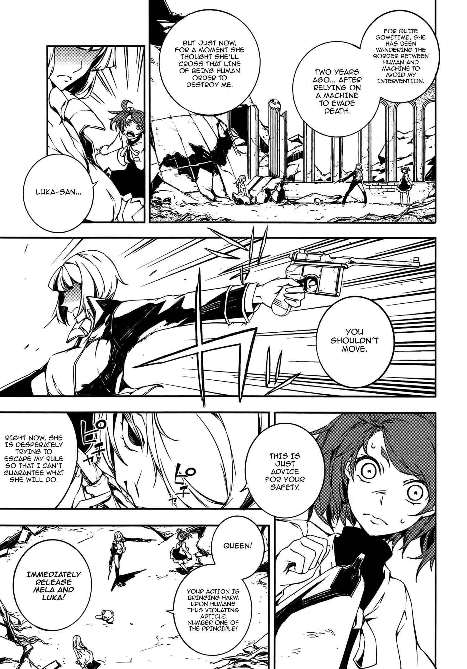 Page 20 Chapter 13 Kikai Shikake no Meldina