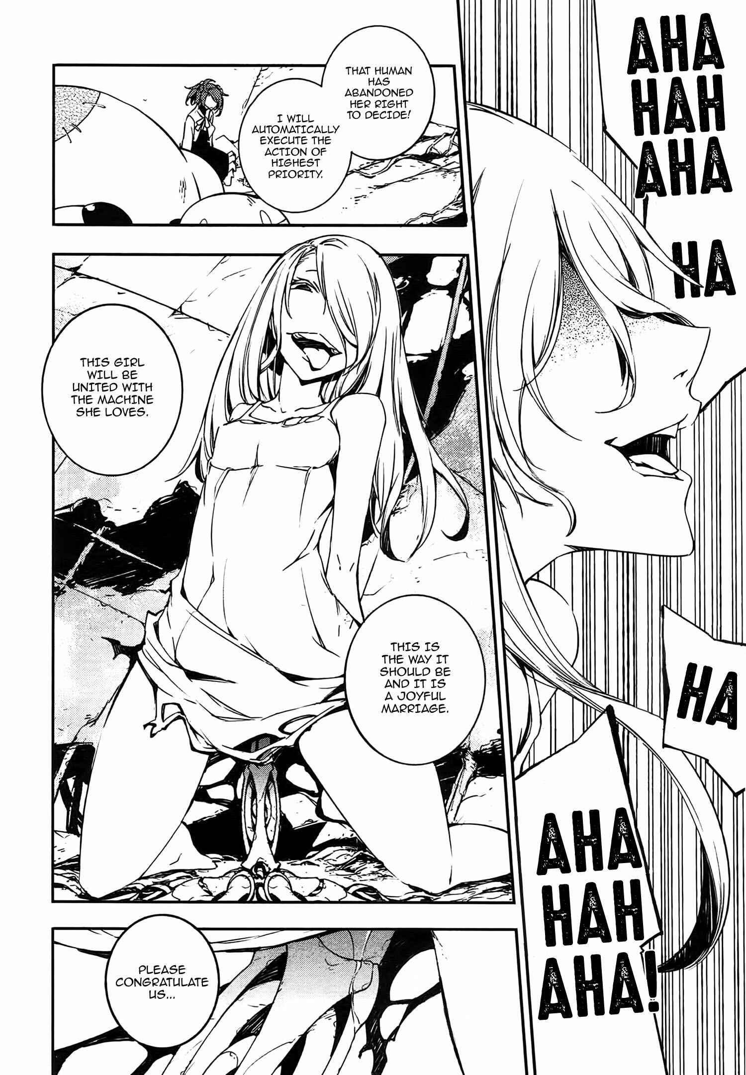 Page 23 Chapter 13 Kikai Shikake no Meldina