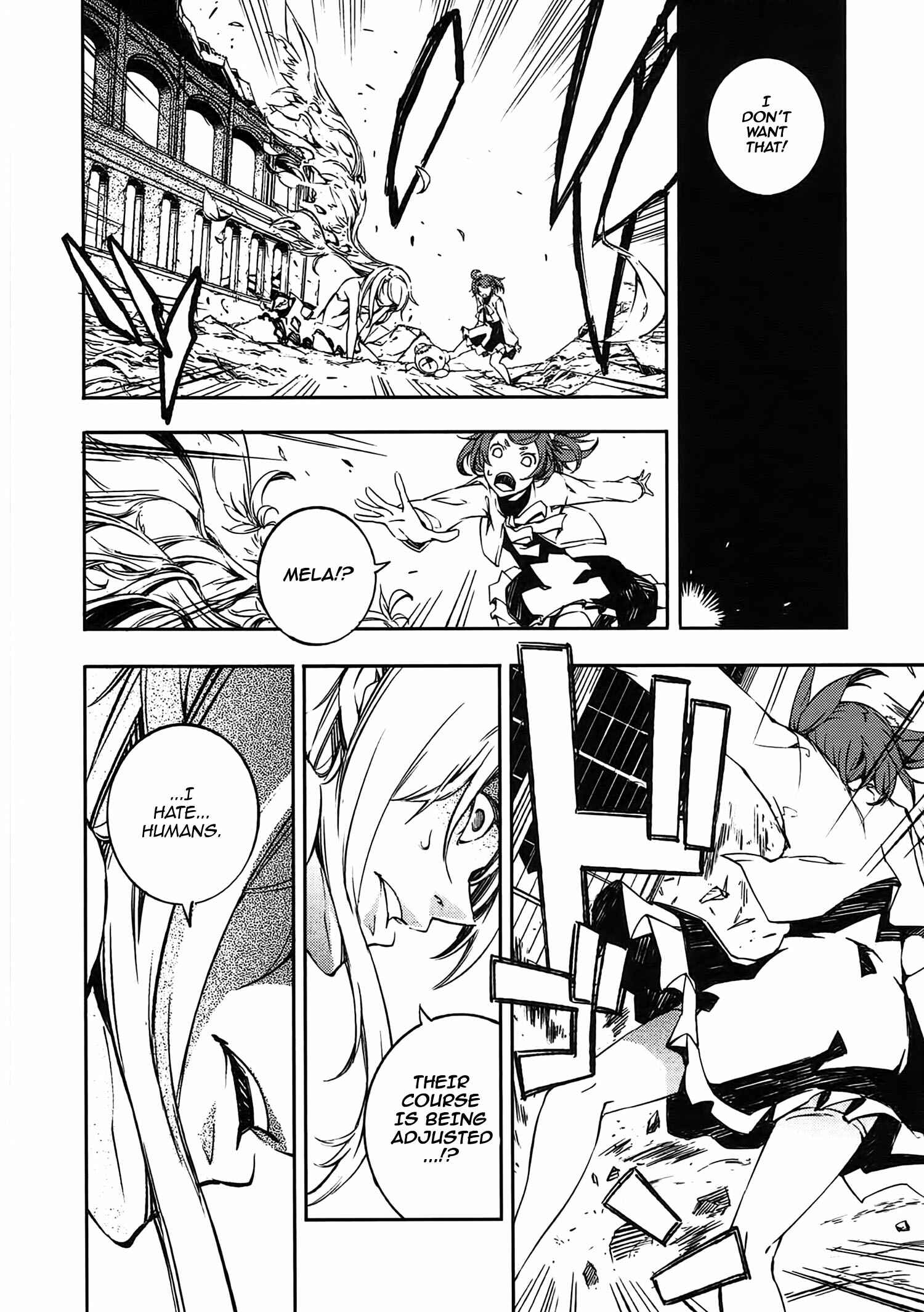 Page 35 Chapter 13 Kikai Shikake no Meldina