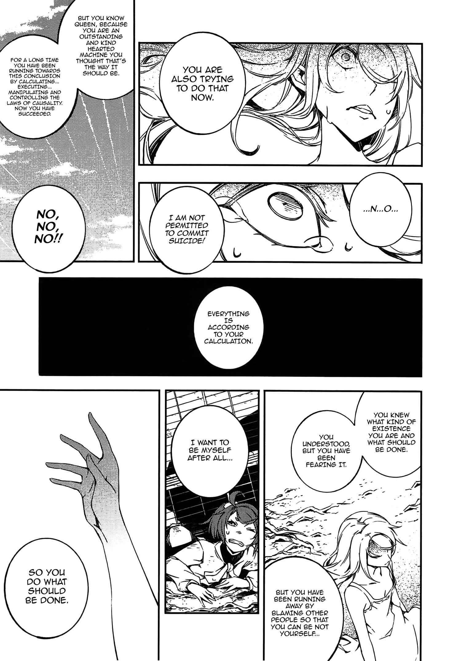 Page 38 Chapter 13 Kikai Shikake no Meldina